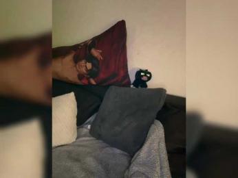 Italianka — Bongacams recorded stream image, 27.06.2025 17:50