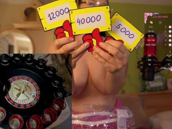 GessiFossa — Bongacams recorded stream image, 27.06.2025 14:10