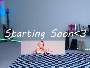 petitebrat — Chaturbate recorded stream screenshot (27 Jun 2025)