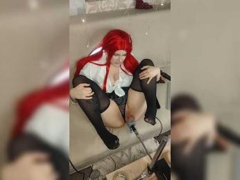 Nanabannana — Bongacams recorded stream image, 27.06.2025 20:50