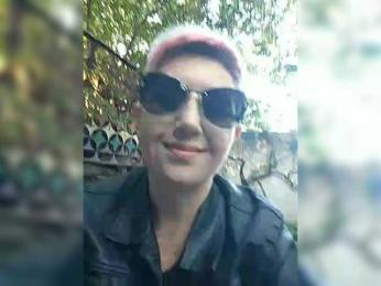 ___---___ — Bongacams recorded stream screenshot (28 Jun 2025)