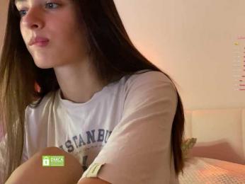emmsee — Bongacams recorded stream image, 28.06.2025 18:20