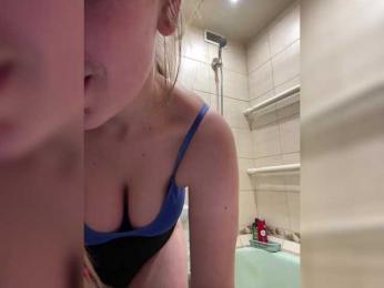 LolaSexxx — Bongacams recorded stream screenshot (11 Feb 2025)