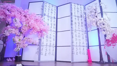 Marry_Cordy — Stripchat recorded stream screenshot (29 Jun 2025)