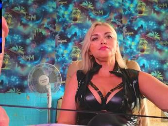Mistress-Gwen — Bongacams recorded stream image, 29.06.2025 09:10