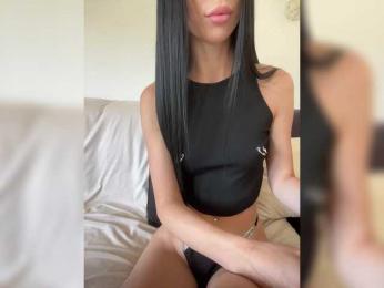 OhHoney — Bongacams recorded stream image, 29.06.2025 11:40