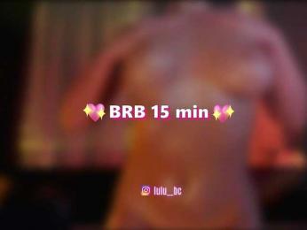 Lulu — Bongacams recorded stream image, 29.06.2025 15:40