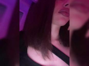 HotGirlEva — Bongacams recorded stream image, 29.06.2025 20:40