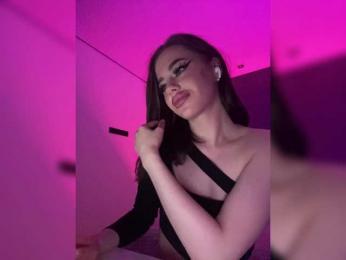 HotGirlEva — Bongacams recorded stream image, 29.06.2025 20:40