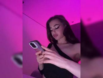 HotGirlEva — Bongacams recorded stream image, 29.06.2025 20:40