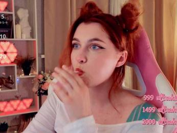 HoneyCherry — Bongacams recorded stream image, 29.06.2025 16:20