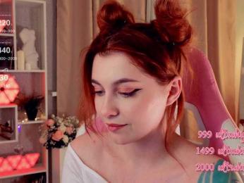 HoneyCherry — Bongacams recorded stream image, 29.06.2025 16:20