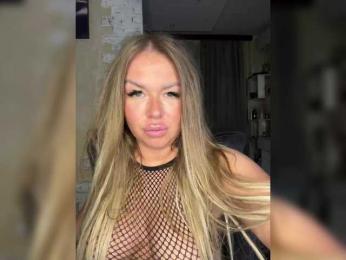 VictoriaFoxxx — Bongacams recorded stream image, 29.06.2025 18:30
