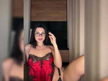 KatrinaMoreno — Bongacams recorded stream image, 29.06.2025 17:00