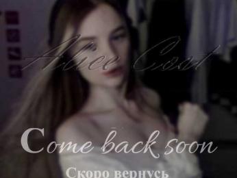 AliceCost — Bongacams recorded stream image, 29.06.2025 21:40