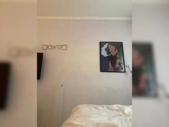 SHAWTY420 — Bongacams recorded stream image, 30.06.2025 06:20