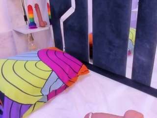 veronicaryan — Camsoda recorded stream image, 30.06.2025 11:50