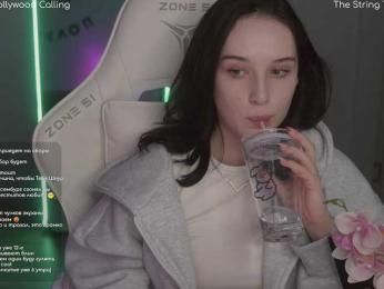 HorneyJozy — Bongacams recorded stream image, 11.02.2025 17:30