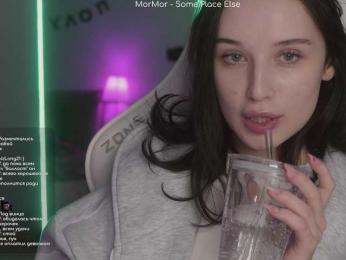 HorneyJozy — Bongacams recorded stream image, 11.02.2025 17:30