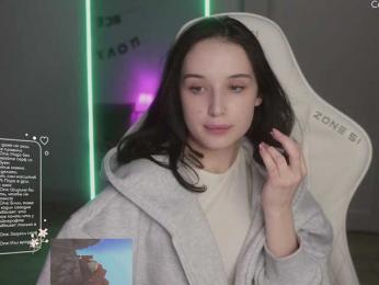 HorneyJozy — Bongacams recorded stream image, 11.02.2025 17:30