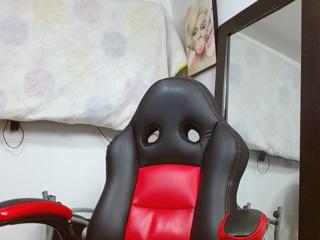 Ethan G — Flirt4free recorded stream image, 26.01.2025 19:20