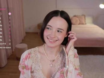 MissEssie — Bongacams recorded stream screenshot (30 Jun 2025)