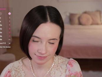 MissEssie — Bongacams recorded stream screenshot (30 Jun 2025)