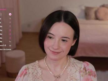 MissEssie — Bongacams recorded stream screenshot (30 Jun 2025)