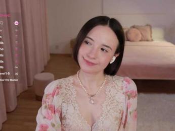 MissEssie — Bongacams recorded stream screenshot (30 Jun 2025)
