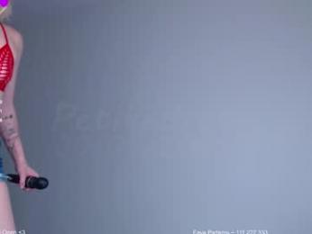 petitebrat — Chaturbate recorded stream screenshot (30 Jun 2025)