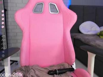 hazel_7 — Chaturbate recorded stream image, 01.07.2025 10:00