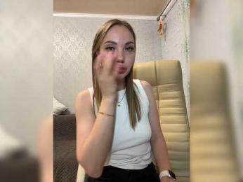 KitFox — Bongacams recorded stream image, 01.07.2025 16:50