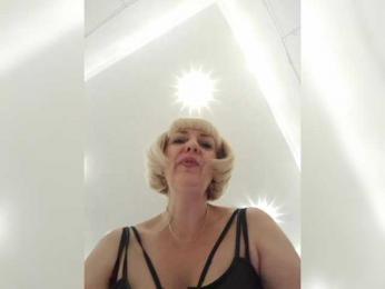 mery8poppins — Bongacams recorded stream image, 01.07.2025 17:20