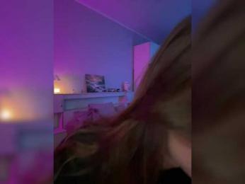 ShyAlya — Bongacams recorded stream screenshot (01 Jul 2025)