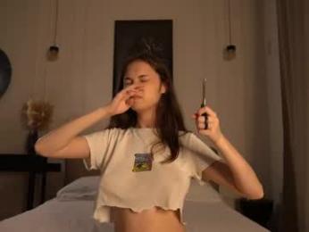 kusssecka — Chaturbate recorded stream image, 01.07.2025 15:30