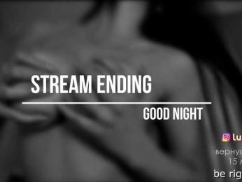 Lulu — Bongacams recorded stream image, 11.02.2025 15:30