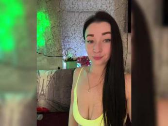 _dashulka_ — Bongacams recorded stream image, 02.07.2025 01:40