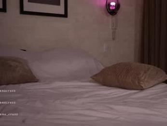 mariannacruzz — Chaturbate recorded stream screenshot (01 Jul 2025)