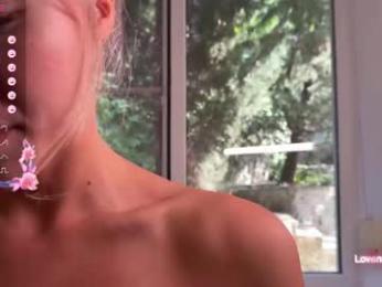 roselyn_rose — Chaturbate recorded stream image, 02.07.2025 07:10