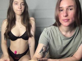 yoursweettreats — Bongacams recorded stream screenshot (11 Feb 2025)