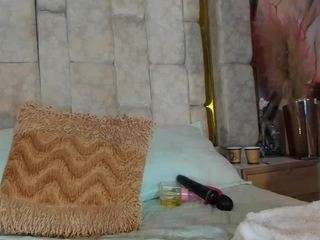 emily-86 — Camsoda recorded stream image, 02.07.2025 15:20