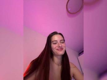 emmsee — Bongacams recorded stream image, 02.07.2025 17:40
