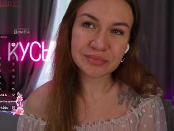 Rita_ — Bongacams recorded stream image, 03.07.2025 02:50