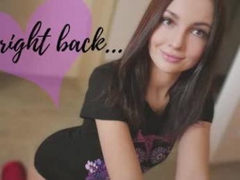 jennycutey — Chaturbate recorded stream image, 03.07.2025 03:50