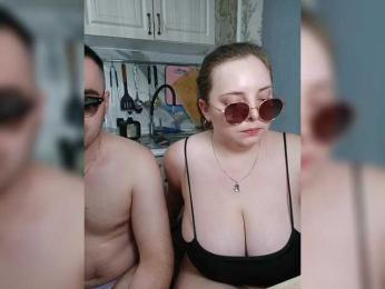 Red-rooms — Bongacams recorded stream screenshot (03 Jul 2025)