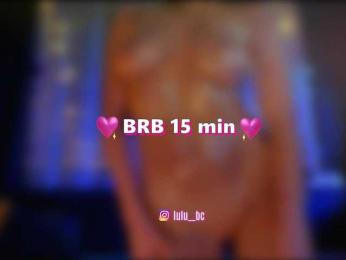 Lulu — Bongacams recorded stream image, 03.07.2025 13:50