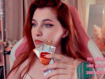 HoneyCherry — Bongacams recorded stream image, 03.07.2025 19:10