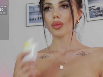 KatrinaMoreno — Bongacams recorded stream image, 03.07.2025 17:20