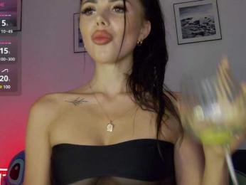 KatrinaMoreno — Bongacams recorded stream image, 03.07.2025 17:20