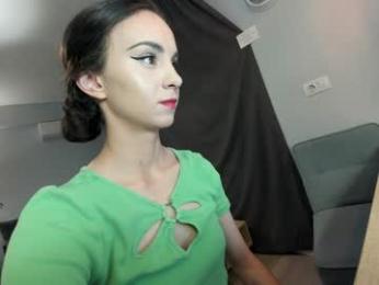 ehotlovea — Chaturbate recorded stream image, 04.07.2025 01:30
